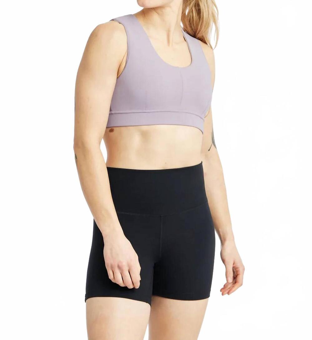 NEW OISELLE flyout sports bra in dusty lavender